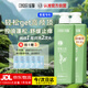 征服控油止癢洗發(fā)水1060ml裝青蒿去屑養發(fā)除螨洗頭膏去油蓬松洗發(fā)露
