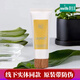 新生活化妝品【限時(shí)特價(jià)】雪非雪新顏系列美容院護膚品溫和清潔控油細致 雪非雪新顏洗面奶100g