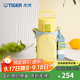 虎牌（TIGER）保溫杯兒童開(kāi)學(xué)水杯直飲杯便攜帶杯套 MTT-B50C 檸檬黃YB 500ml