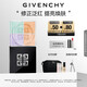 紀梵希（Givenchy）【代言人同款】四宮格散粉4號鮮暖濾鏡定妝蜜粉粉餅啞光提亮禮物