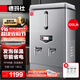 德瑪仕（DEMASHI）開(kāi)水器商用 電熱開(kāi)水機開(kāi)水爐熱水器全自動(dòng)進(jìn)水工廠(chǎng)飲水機304不銹鋼燒水器 KS-120F（發(fā)泡款）380V