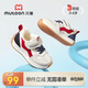 牧童學(xué)步鞋機能2025夏季透氣男女寶寶鞋子小童單網(wǎng)運動(dòng)鞋 牧童紅25
