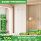 全友家居奶油輕奢風成品組合大衣柜家用衣櫥臥室家具收納柜子政府補貼 【1.2*2.6m】三門衣柜+三門頂柜 堪比定制+自由組合+深度58cm