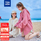 唐獅（TonLion）2025女肌理面料連帽開衫薄外套 乳白/二批 L