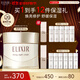 怡麗絲爾優(yōu)悅活顏彈潤煥顏面霜40g舒緩保濕禮物（有效期26年7月1日）