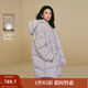 茵曼泡芙連帽中長(cháng)款羽絨服2025秋冬女裝新款高充絨量鴨絨保暖外套 幕山紫 M