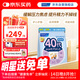 FANCL HealthScience男士復合維生素男性40+每日營(yíng)養包30日量VBVC礦物質(zhì)海外進(jìn)口