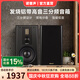諾普聲（Nobsound）Q8 HiFi書架箱無源音箱發(fā)燒音響三分頻書架箱8寸 Q8音箱一對