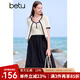 百圖betu女裝夏新款連衣裙時(shí)尚套裝小香風(fēng)外套吊帶連衣裙2405T47 米白 M