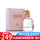 浪凡（LANVIN） 浪凡女香 玫瑰傳說(shuō)女士香水 持久淡香節日生日禮物送朋友 玫瑰傳說(shuō)Rumeur2 Rose女香100ml