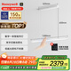 霍尼韋爾（Honeywell）餐廳燈長條吸頂護眼吊燈現(xiàn)代簡約創(chuàng)意LED全光譜燈具HWC-05B WH