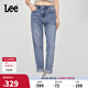 Lee25春夏新品411舒適小直腳五袋款中淺藍(lán)女牛仔褲 中淺藍(lán) 29 