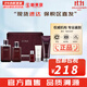 歐蕙（OHUI）男士套盒歐惠凈漾水乳套裝清爽護膚品禮盒三效合一精華男友禮物 歐惠男士三效合1精華5件套盒