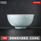 景德鎮（jdz）陶瓷家用面碗高溫白瓷影青雕刻餐具套裝吃飯碗盤(pán)組合喬遷之喜送禮 影青雕刻-大湯碗單個(gè)