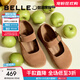 百麗（Belle）厚底半糖吐司2代勃肯鞋女25秋新商場(chǎng)款絨面瑪麗珍鞋E1K1DCQ5預(yù)售 棕色 38 (240mm)