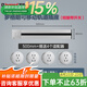 羅格朗（LEGRAND）可移動(dòng)軌道插座廚房專用客廳臥室無(wú)線插排電力排插家用明裝滑軌插 【一鍵斷電】銀色50cm+4個(gè)五孔