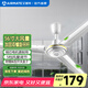艾美特（AIRMATE）電風(fēng)扇吊扇節(jié)能省電工業(yè)扇客廳吸頂扇家用樓頂扇輕音銅芯電機(jī)大風(fēng)量工程電扇 自行安裝丨【56吋吊扇】FZ5613