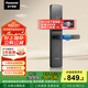 松下（Panasonic）智能門鎖 遠程控制指紋鎖密碼鎖家用防盜門鎖電子鎖EMW1212BH
