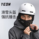 YEON滑雪頭盔滑雪護(hù)具單雙板裝備男女保暖防撞抗沖擊透氣NP1-6001S