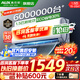 奧克斯（AUX）家電補貼20%空調1匹/1.5匹新一級/三級能效變頻空調 節能靜音 家用臥室壁掛式空調掛機 以舊換新 1.5匹 三級能效 【新能效升級變頻冷暖】