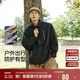 森馬（Semir）三防夾克男戶外登山徒步露營(yíng)情侶男士外套秋季中性款101524108206