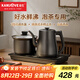 金灶（KAMJOVE）自動上水電熱水壺 恒溫燒水壺 1.2L電水壺茶具電茶爐全智能茶臺燒水壺全自動一體R9