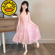 G.duck女童裙子2025新款童裝女孩公主裙夏天薄款中大童時(shí)尚夏季連衣裙潮 粉色 150 cm