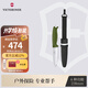 維氏瑞士軍刀開拓Venture多功能刀戶外折疊刀野外生存刀3.0902.4綠