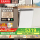東芝（TOSHIBA）【白玉】洗碗機18套大容量 超凈納米微泡洗 五星消毒 85°高溫 母嬰級認證 門(mén)店同款DWTH0Max-1825