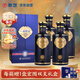 景芝 一品景芝芝香15 芝麻香型白酒 53度 500ml*4瓶 整箱裝