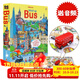 英文原版繪本 Usborne Wind-up Bus 發(fā)條巴士軌道車(chē)兒童游戲玩具紙板書(shū)附玩具 大開(kāi)發(fā)思維益智 環(huán)游世界探險之旅可拆卸拼接大板