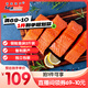 禧美海產(chǎn) 冷凍智利三文魚(yú)塊凈重2斤(銀鮭) 獨立4-7塊 帶皮去刺 海鮮