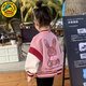 G.DUCKKIDS小黃鴨女童外套春秋款小童裝時(shí)髦洋氣兒童秋季棒球服寶寶上衣大童 60m亮片兔子粉色 120 建議110-115cm4-5歲