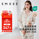嫚熙（EMXEE）春秋季純棉兔子月子服孕婦產(chǎn)后哺乳睡衣帶胸墊款防凸點(diǎn)家居服