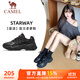 駱駝（CAMEL）星途老爹女鞋厚底復古休閑運動(dòng)鞋子 X24C09L7612 黑色 38