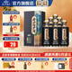 金沙回沙酒 珍品 醬香型白酒 貴州金沙醬酒 純糧 53度 500mL 6瓶 整箱裝