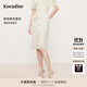 珂萊蒂爾2025夏季新款白色蕾絲半裙女優(yōu)雅修身中長(cháng)裙子淑女半身裙 淡青黃 M