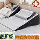 護理級臥床護理胃食管防反流斜坡墊老人久臥三角靠背墊坡度可調節 K02輕奢灰【臥床護理】三件裝 80cm*60cm*40cm 含枕芯 【高密海綿】加寬60CM-不側滑