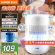 蘇泊爾（SUPOR）無(wú)霧加濕器桌面輕音大霧量加濕器辦公室臥室宿舍家用嬰幼兒冷蒸發(fā)加濕器小型空調伴侶SJ-J12A