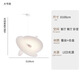銘燈世家意大利原版工藝Luceplan Levante現(xiàn)代北歐客廳餐廳民宿異形吊燈 直徑1000MM 出口品質(zhì)