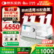 瑞邁特呼吸機G3B25VT雙水平ST模式無(wú)創(chuàng  )家醫用老人慢阻塵肺病功能不全
