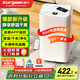 歐井（Eurgeen）除濕機/抽濕機 除濕量12升/天 家用臥室干衣吸濕器干燥機 wifi互聯(lián)輕音36分貝 OJ-122E