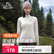 伯希和（Pelliot）抓絨衣男女搖粒絨春季戶(hù)外運動(dòng)沖鋒內膽保暖立領(lǐng)外套12331012白S