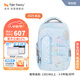 TigerFamily虎米小學(xué)生書(shū)包男女5-9年級初中學(xué)生減負雙肩包