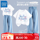 真維斯女童夏裝套裝2025新款女孩夏季短袖中大童衣服兒童夏裝天絲牛仔褲 【兩件套】白色(藍(lán)粉花)淺藍(lán) 160