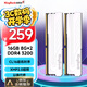 金百達（KINGBANK）16GB(8GBX2)套裝 DDR4 3200 臺式機內(nèi)存條 銀爵 C16 適配黑神話悟空