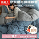 南極人（NanJiren）床上用品被套150*200cm 被罩斜紋印花學(xué)生宿舍家紡
