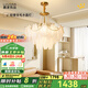 鹿家良品（LUUGAA）輕奢羽毛水晶燈客廳吊燈法式復古客廳燈大燈餐廳燈臥室燈中山燈具 【薦】12頭80cm三色光108W