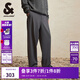 杰克·瓊斯（JACK&JONES）男裝秋季潮流闊腿褲男純色寬松靜奢風(fēng)休閑褲韓系褲子垂感男褲 E39 鍛鋼灰 S （170)