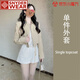 SNYDER WEAR今年流行短款小西裝外套女2025秋季款感韓系百搭夾克薄款風(fēng)衣 卡其外套 S 建議80-90斤